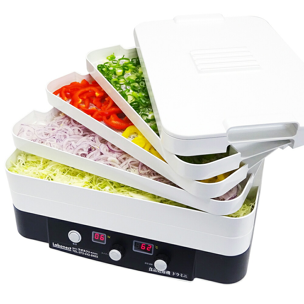 楽天市場】フードドライヤー 食品乾燥機 ドライフルーツメーカー