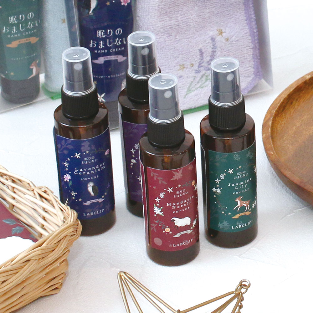 楽天市場】眠りのおまじない／ピローミスト《フレグランス/消臭/芳香