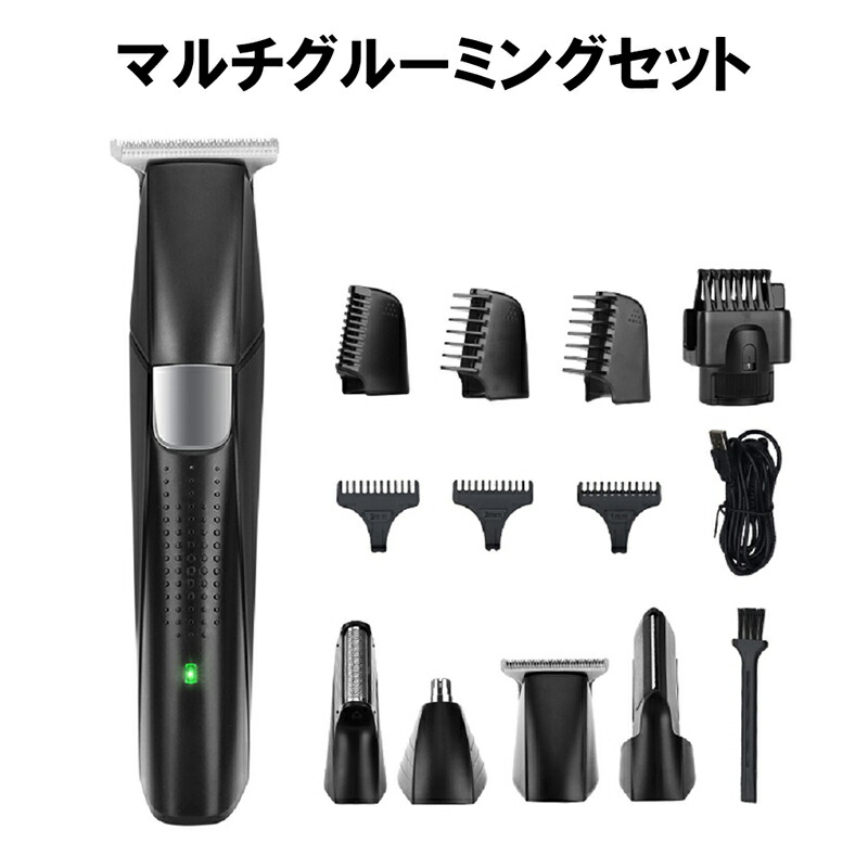 楽天市場】電気シェーバー ボディシェーバー USB充電式 電気カミソリ