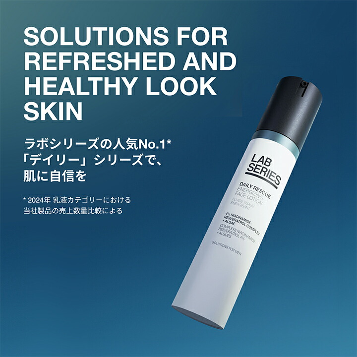 楽天市場】【送料無料】ラボ シリーズ 楽天限定 デイリー EZ フェース