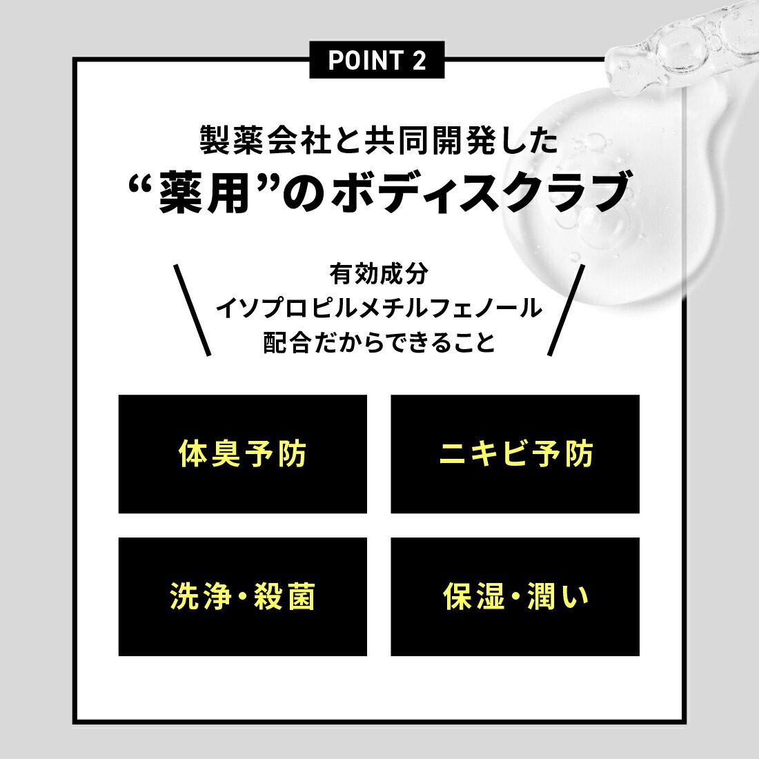 楽天市場】【公式】LAGNET ラグネット ソリッドパフューム 練り香水