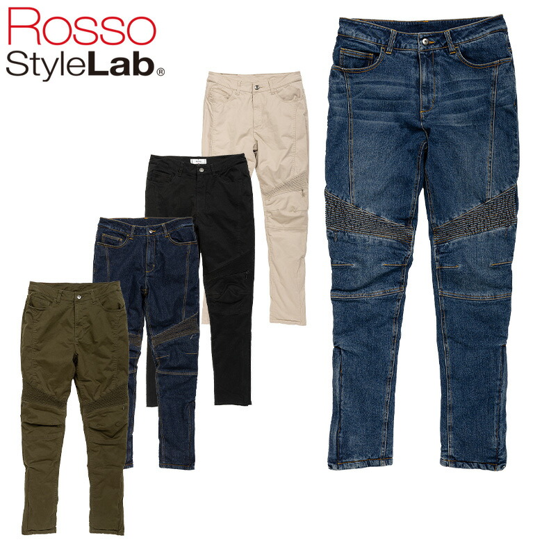 楽天市場】レディースバイク用パンツROSSO STYLELAB(ロッソスタイル