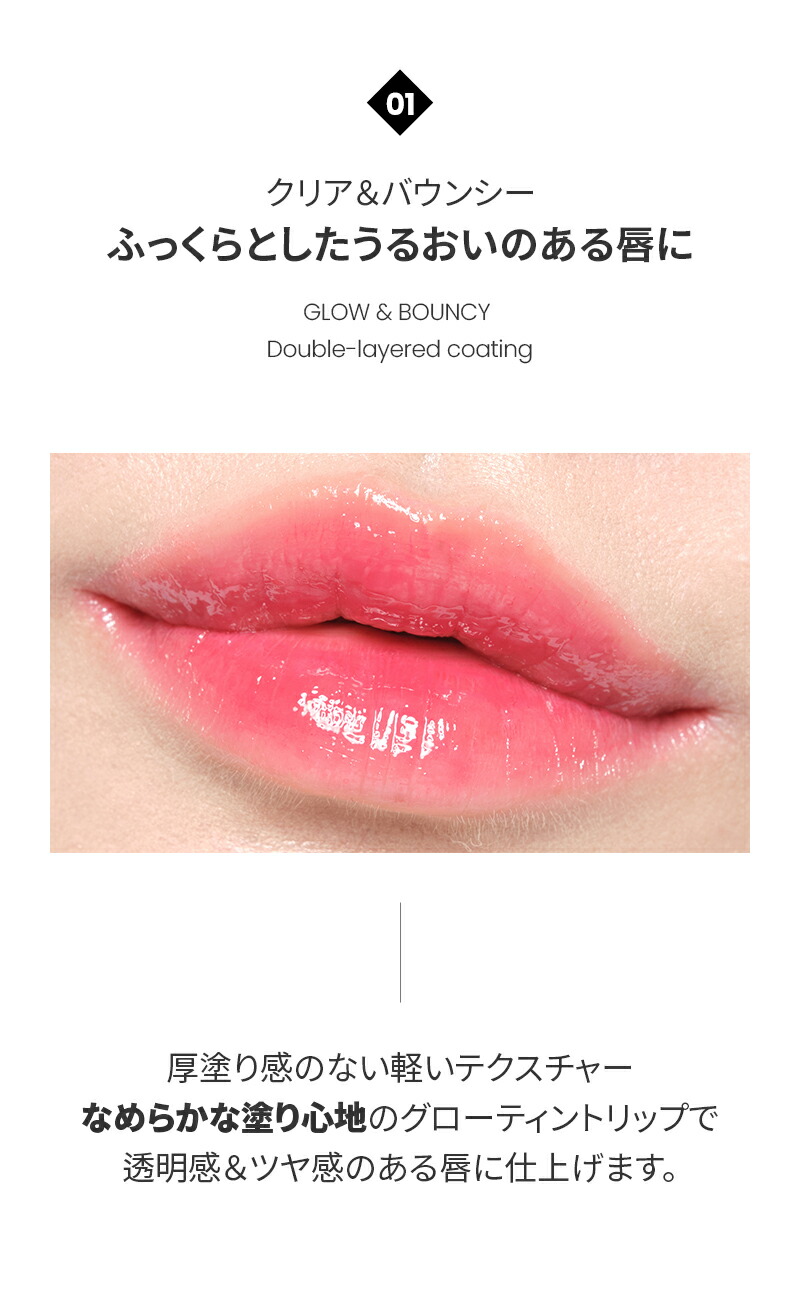 楽天市場】【正規品/国内配送】Xmii (エックスミー) グローバウンシー