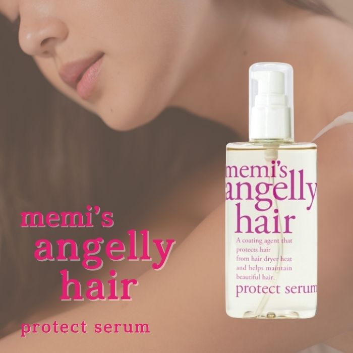 楽天市場】アンジェリーヘア プロテクトセラム100ml ヘアケア 熱から