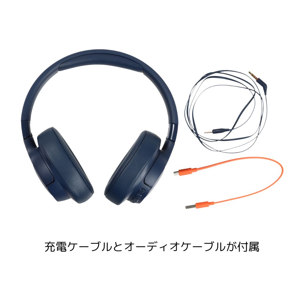 楽天市場】【1年保証】JBL TUNE 770NC ワイヤレス ヘッドホン オーバー