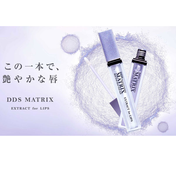 楽天市場】DDS MATRIX プレステージ NMN エキスリップ用 8g ヒト脂肪