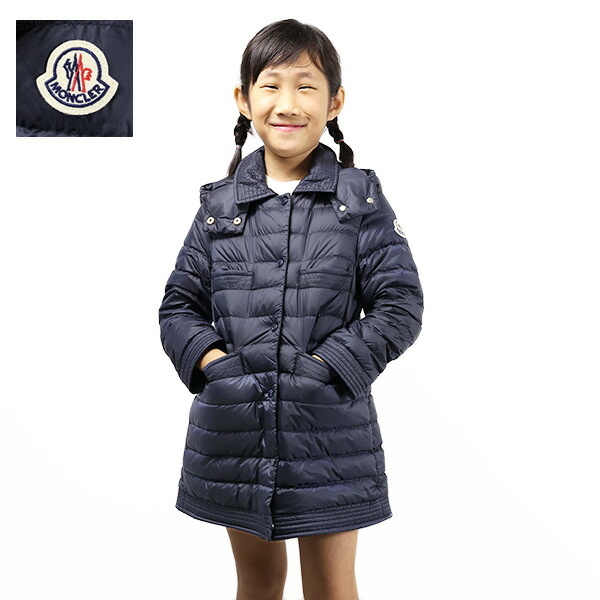 楽天市場】MONCLER モンクレール MANAS Long Coat ダウンジャケット