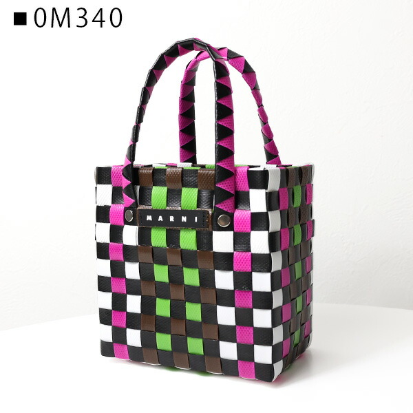 楽天市場】MARNI KIDS マルニ MICRO BASKET BAG バスケットバッグ かご