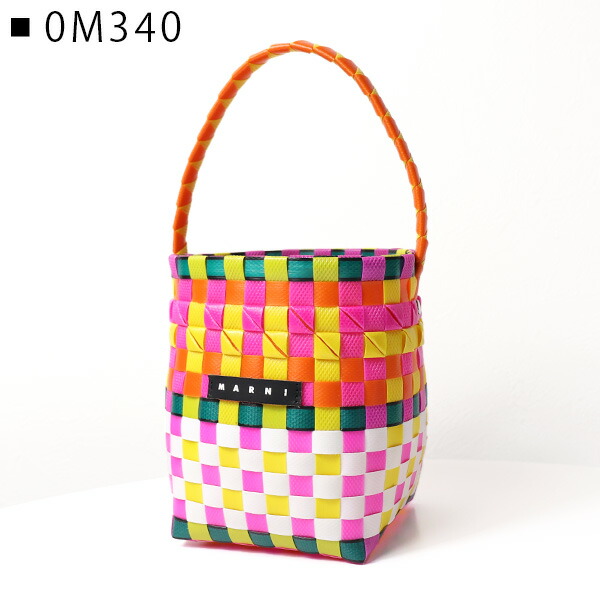 楽天市場】MARNI KIDS マルニ MICRO BASKET BAG バスケットバッグ かご