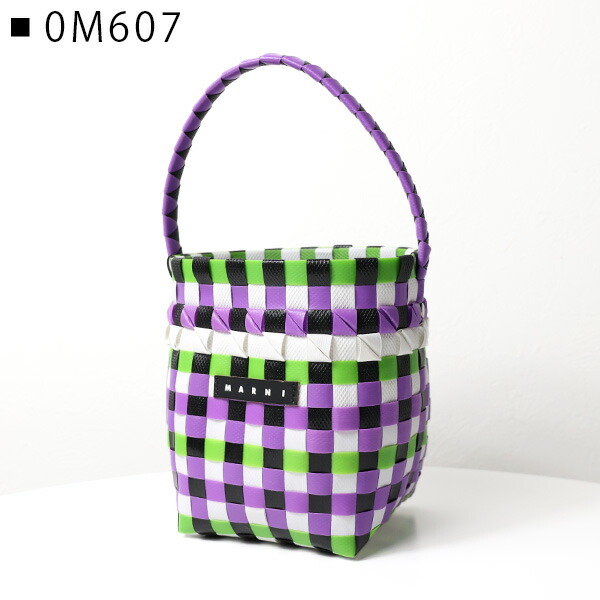 楽天市場】MARNI KIDS マルニ MICRO BASKET BAG バスケットバッグ かご
