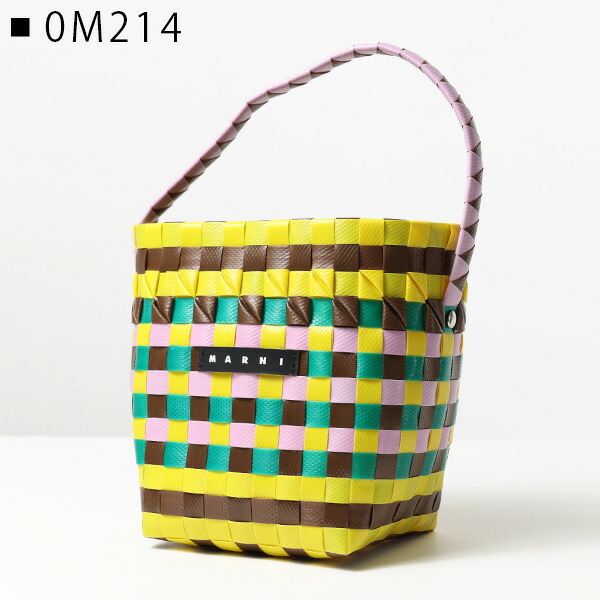 楽天市場】MARNI KIDS マルニ MICRO BASKET BAG バスケットバッグ かご