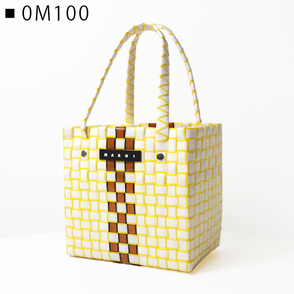 楽天市場】MARNI KIDS マルニ MICRO BASKET BAG バスケットバッグ かご