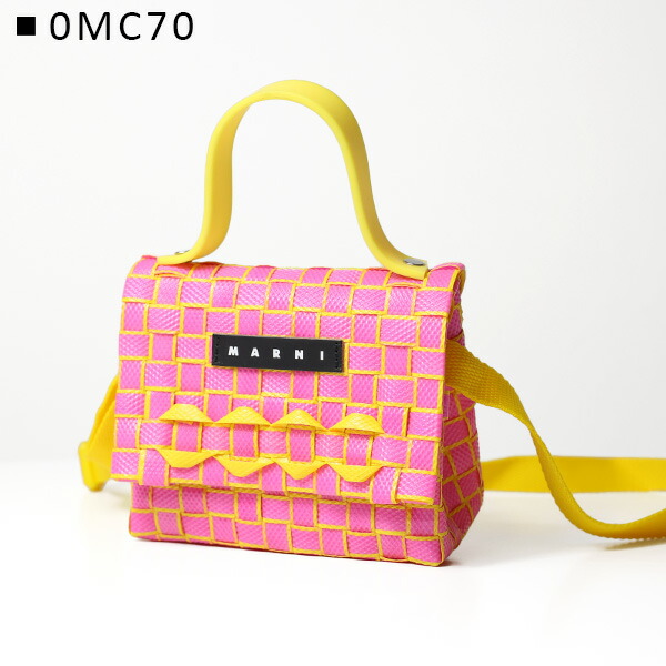 楽天市場】MARNI マルニ キッズ ショルダーバッグ JOY BAG MICRO