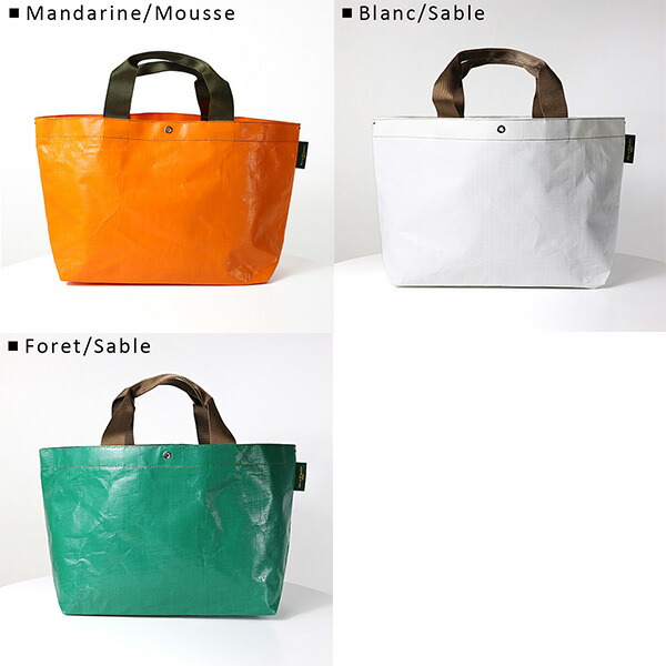 楽天市場】Herve Chapelier エルベシャプリエ マルシェバッグ