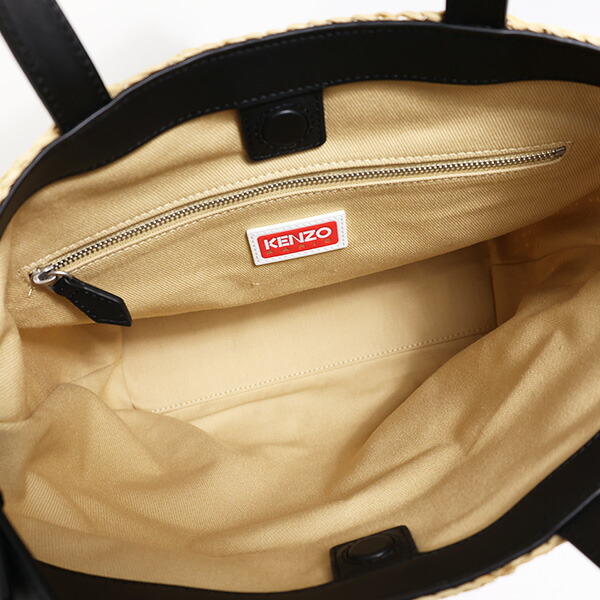 楽天市場】KENZO ケンゾー Boke Flower Medium Shoulder Bag