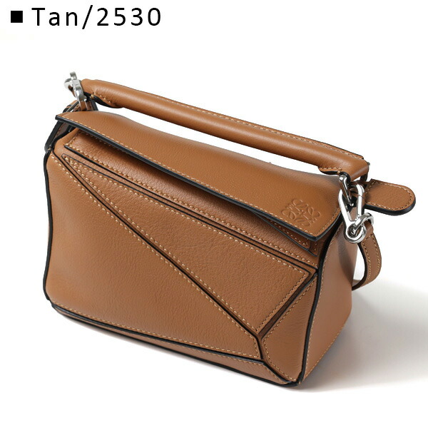 楽天市場】LOEWE ロエベ PUZZLE BAG MINI ミニ パズルバッグ