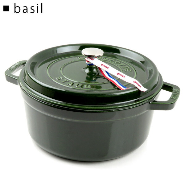 楽天市場】【ご返品・交換不可】Staub ストウブ Round Cocotte 24cm