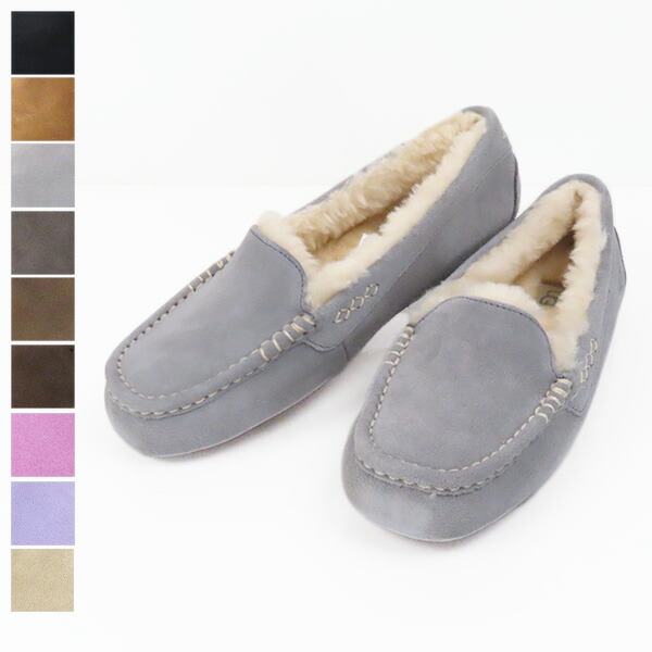 楽天市場】UGG アグ ANSLEY あったかスリッポン スリッポン フラット