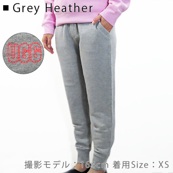 楽天市場】UGG アグ ERICKA RELAXED JOGGER エリカ リラックス