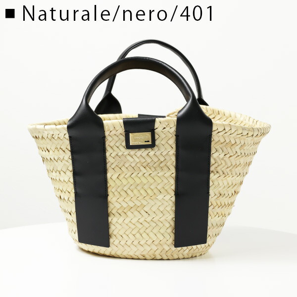 楽天市場】ZANCHETTI ザンケッティ POSITANO ポジターノ カゴバッグ