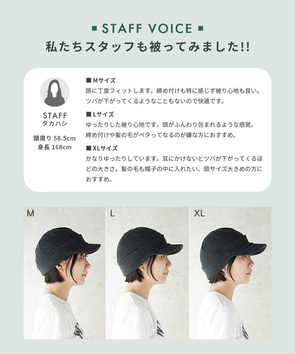 楽天市場】nakota スウェット ワークキャップ キャスケット 帽子