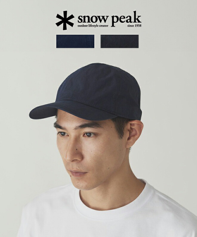 楽天市場】snowpeak スノーピーク Indigo C/N Cap 帽子 キャップ