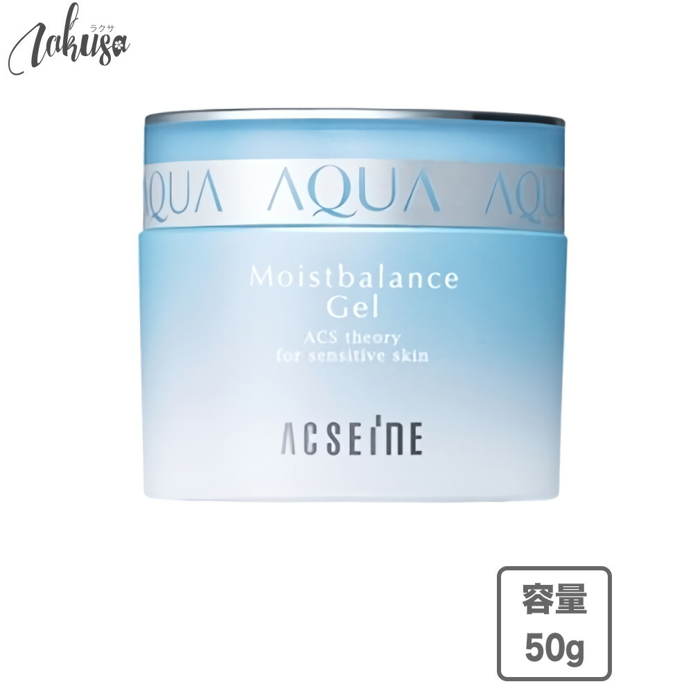 楽天市場】ドクターデヴィアス DRデヴィアスプラチナローションAHA18II