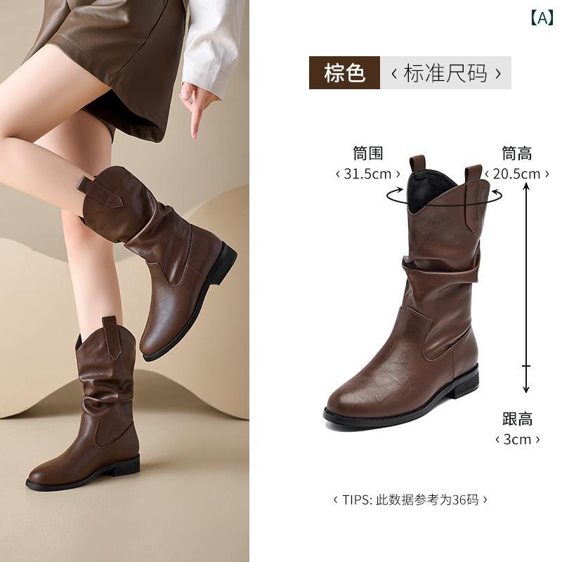 gu ブーツ ブラウン」の人気商品一覧 | 安い商品を通販サイトから探す