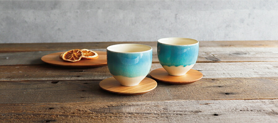 楽天市場】【作山窯-SAKUZAN-】藍 グラデーション 煎茶 カップ 作山窯