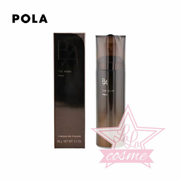 楽天市場】秘密の抽選会♡【POLA 正規品】ポーラ B.A ザ マスク 60g