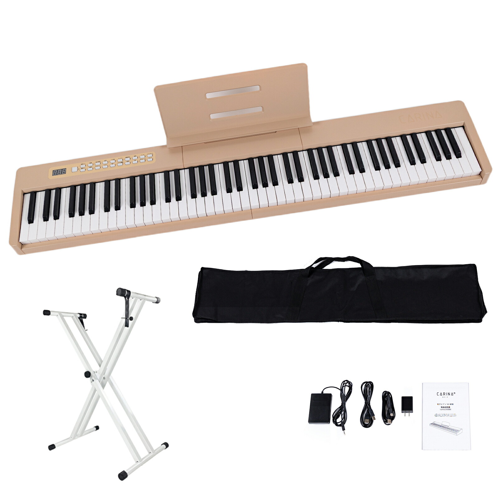 楽天市場】【5カラー】電子ピアノ 88鍵盤 スタンド 椅子セット dream