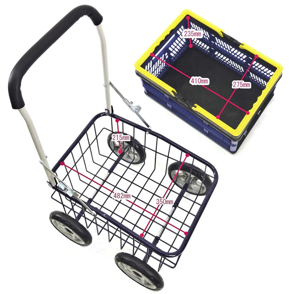 楽天市場】ODC-025 折りたたみバスケット付 かご型 台車 ビーカム