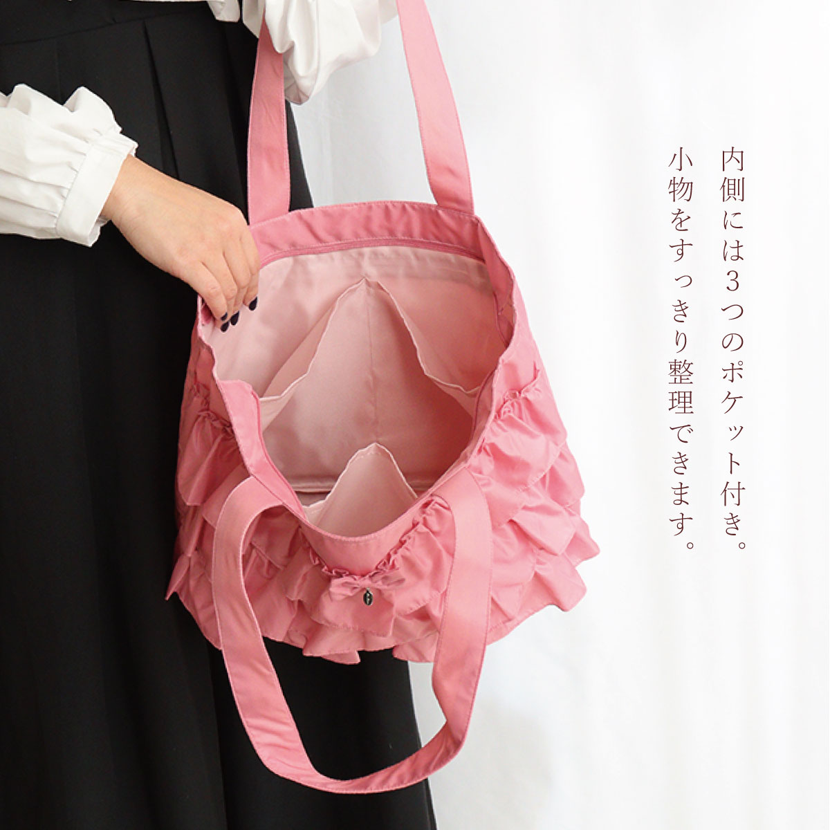 楽天市場】バッグ レディース おしゃれ フリル トートバッグ 大きめ 撥