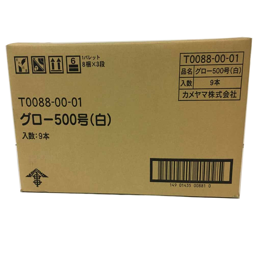 楽天市場】メーカー欠品中 次回4月中旬入荷予定です カメヤマローソク