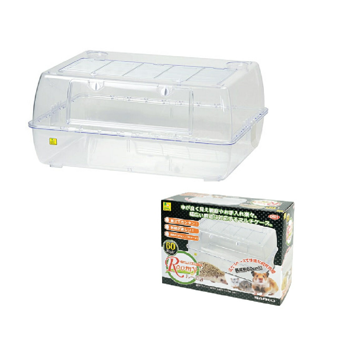 楽天市場】三晃商会 ルーミィ60ベーシック C601 小動物ケージ