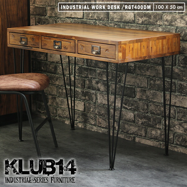 ヴィンテージ風作業机 手動クランク式 KLUB14 Ninja ZX-14R G-STRIKERスイングアーム | GILD design factory co,LTD