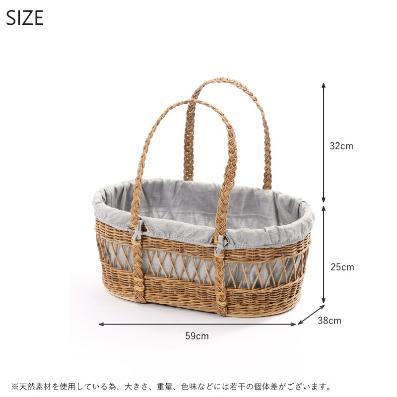 楽天市場】ペットキャリーバッグ バック バスケット ラタン 籐 かご