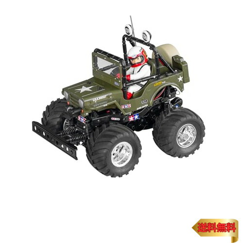 楽天市場】1／10 rc ワイルドウイリー 2の通販