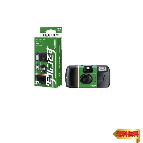 写ルンです 富士フイルム」の人気商品一覧 | 安い商品を通販サイトから