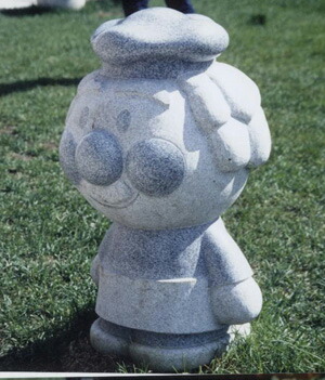 楽天市場】【受注発注】 アンパンマン ガーデンオブジェ スタチュー