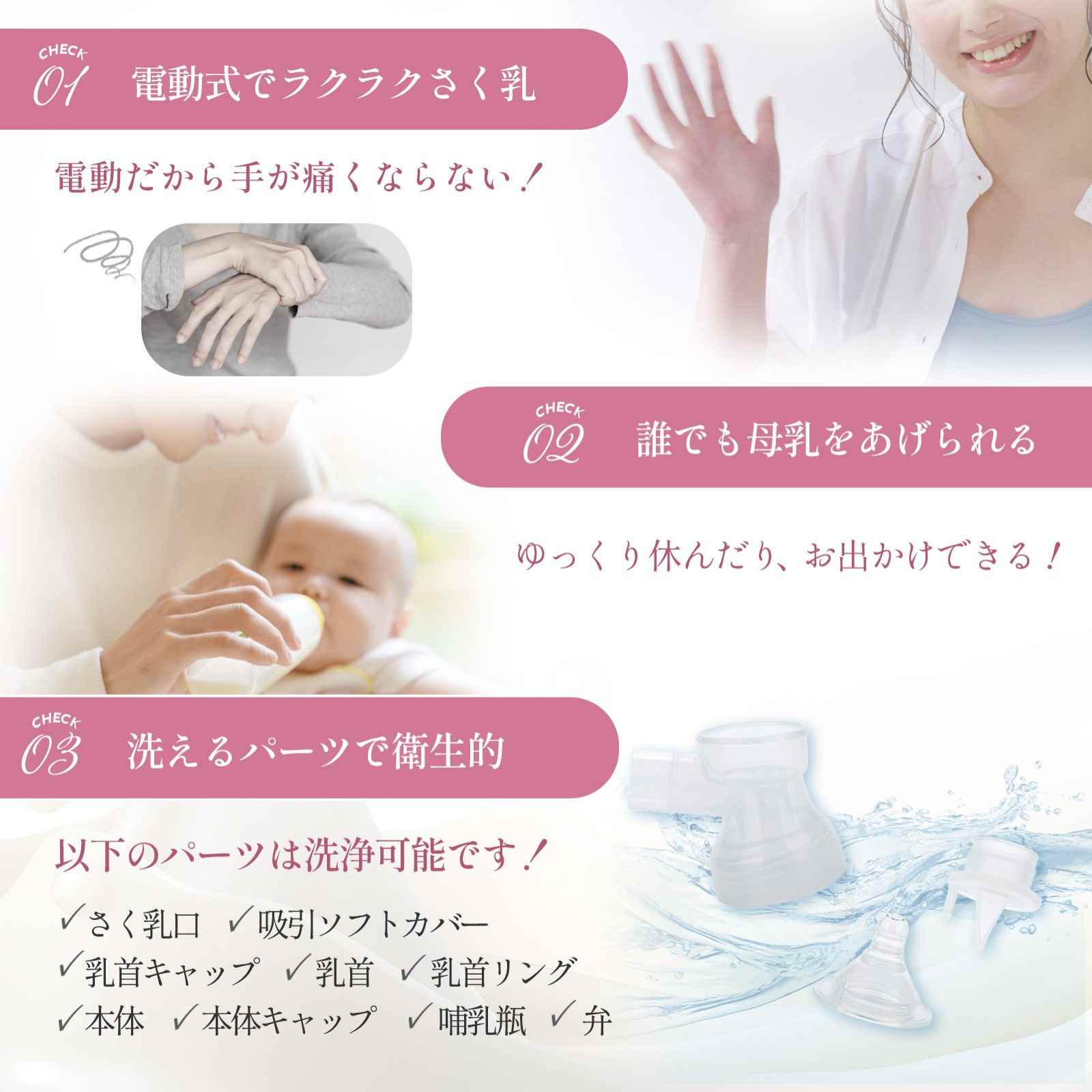 楽天市場】＼SS限定61％OFF／＜芸能人愛用＞高評価4.62◇産婦人科医