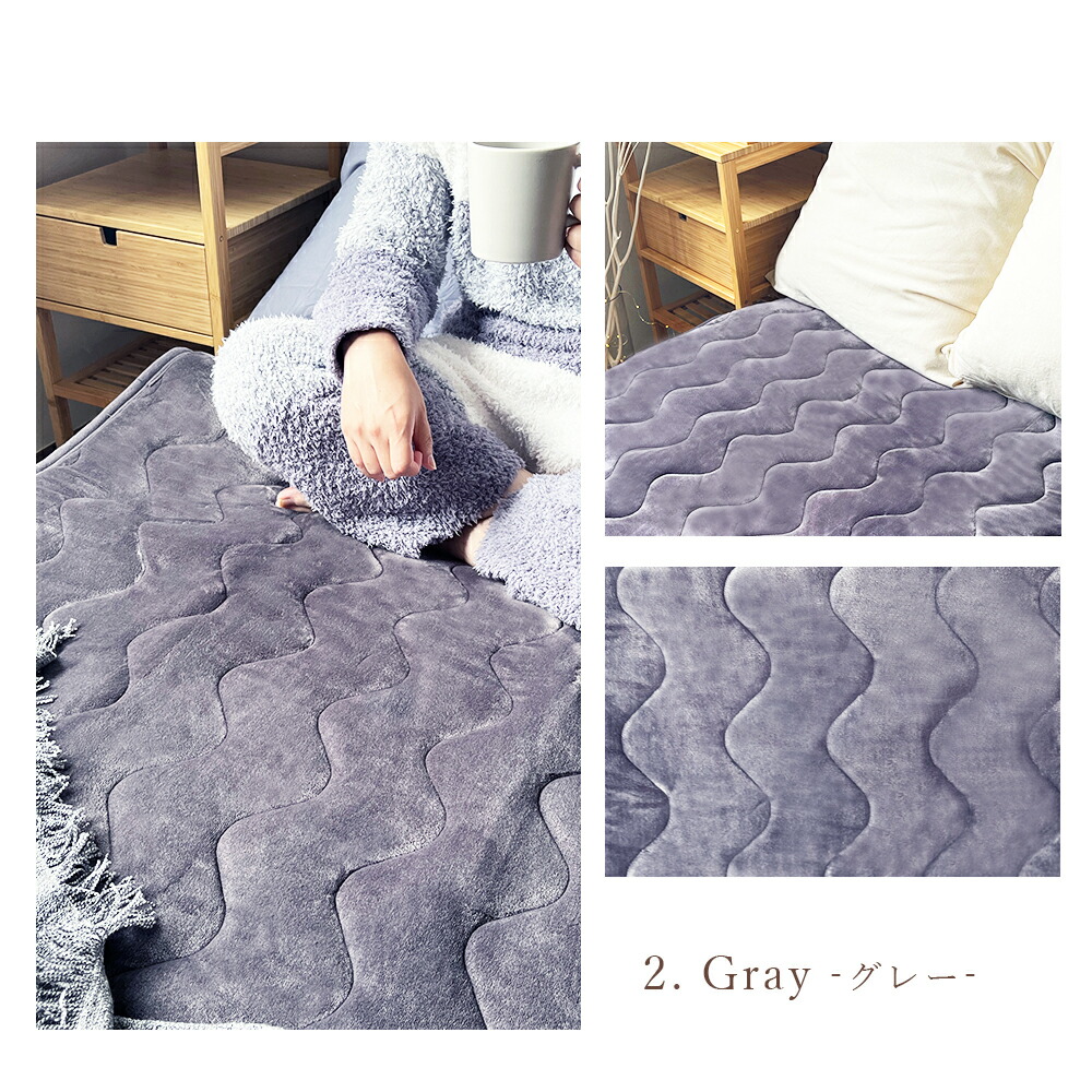 楽天市場】敷きパッド シングル 腰痛 ヘルニア 寝返り 体圧分散