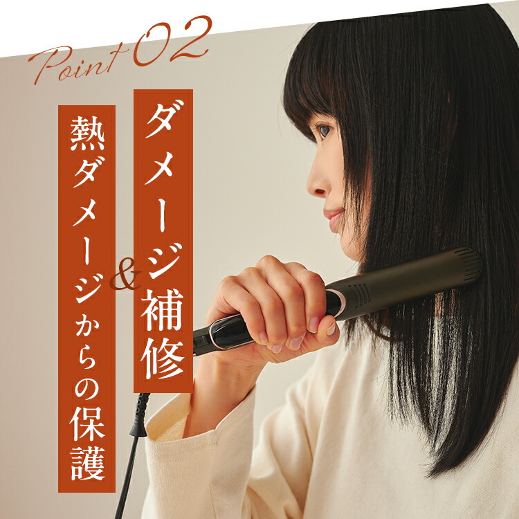 楽天市場】【公式】ビーチラックス トステア ジェルオイル ヘアオイル