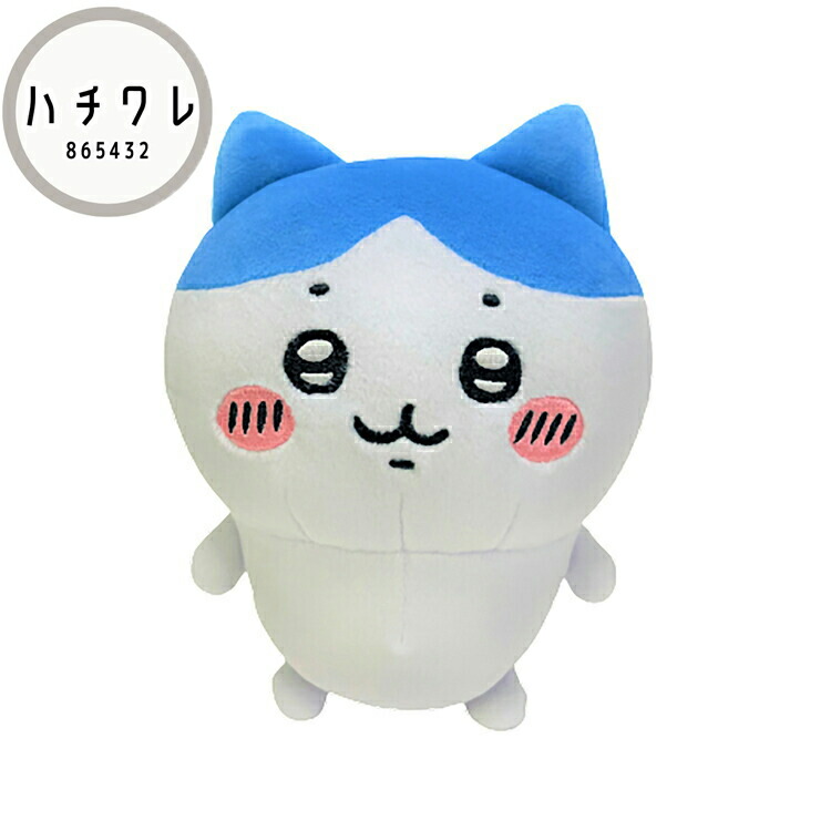 楽天市場】ちいかわ ぽてたまぬいぐるみ ハチワレ うさぎ お1人様各種1