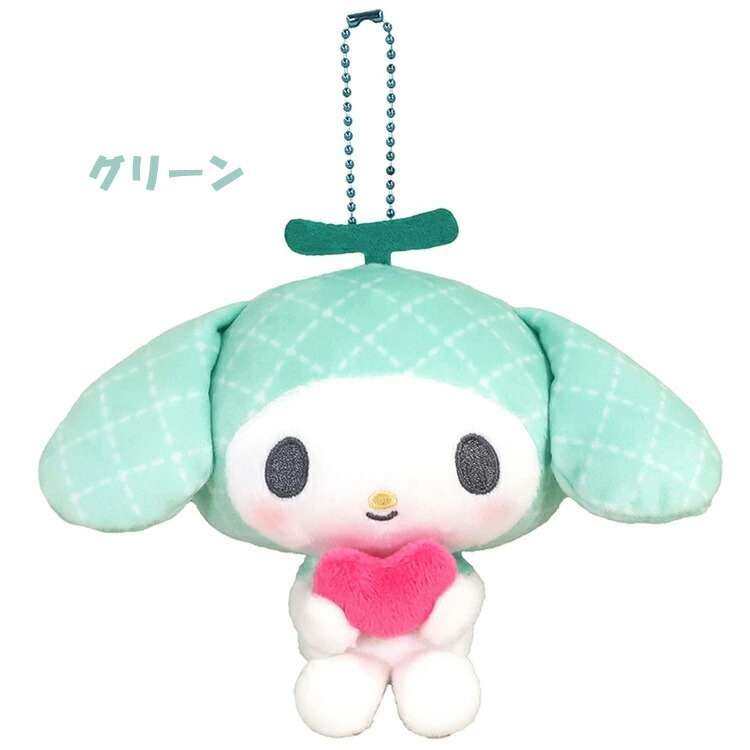 楽天市場】マイメロディ マスコット 50thアニバーサリー ガーリー