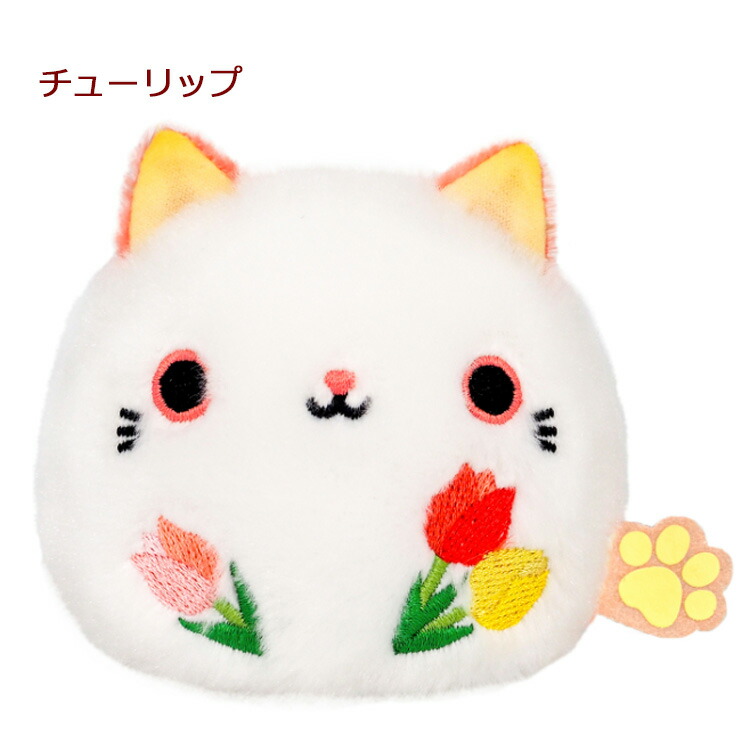 楽天市場】花ねこだんご ぬいぐるみ てのりぬいぐるみ