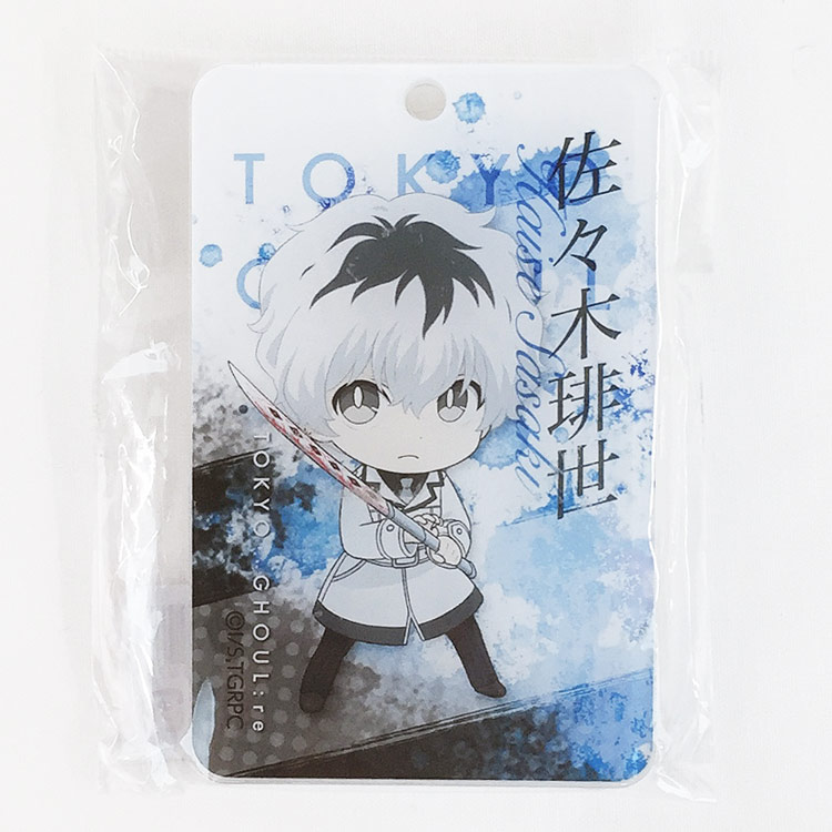 楽天市場】東京喰種トーキョーグール:reグッズ ICカードケース 佐々木