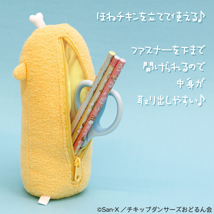 楽天市場】チキップダンサーズ ぬいぐるみペンポーチ きょうりゅうがお