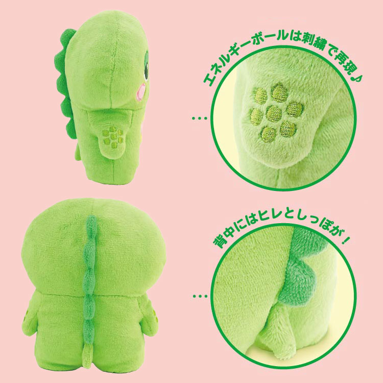 楽天市場】ガチャピン たっとん ぬいぐるみ 189009 : キャラクターズ