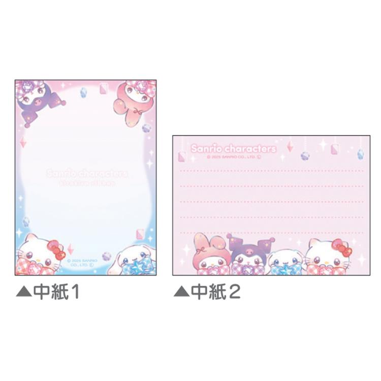 楽天市場】サンリオキャラクターズ ミニメモ アップ 071604 キラキラ